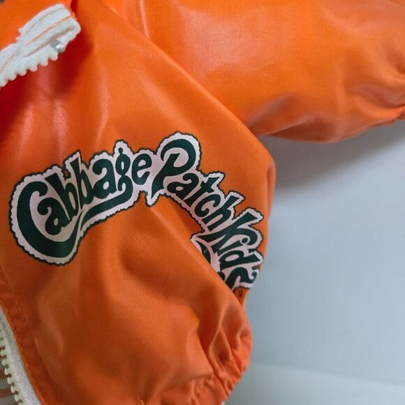 Cabbage Patch Vintage 1985 17" Boy Brown Hair Eyes Kenton Bo Birth Certificate - Picture 5 of 12